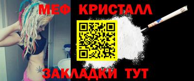 соль курить ск Кулебаки