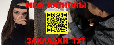 круглые Кумертау