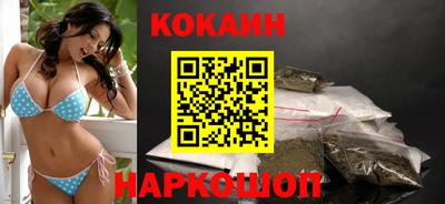 дживик Кунгур