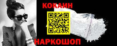 круглые Кумертау