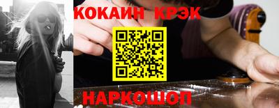 круглые Кумертау
