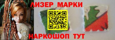 соль курить ск Кулебаки