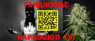 круглые Кумертау