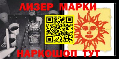 соль курить ск Кулебаки