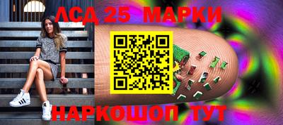 круглые Кумертау