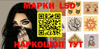 круглые Кумертау