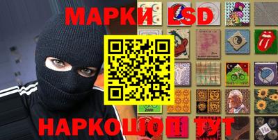 дживик Кунгур