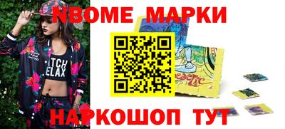 дживик Кунгур