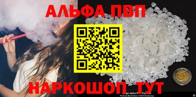 соль курить ск Кулебаки