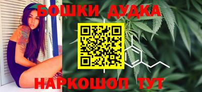 соль курить ск Кулебаки