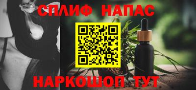 круглые Кумертау