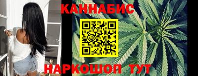 дживик Кунгур
