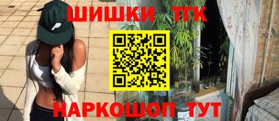 круглые Кумертау