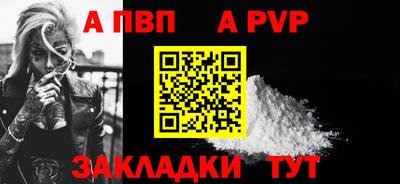 дживик Кунгур