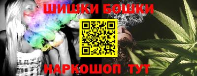 дживик Кунгур