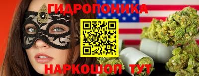 круглые Кумертау