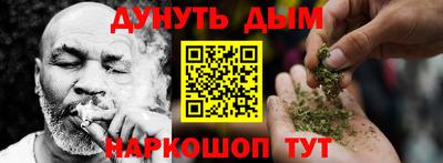 круглые Кумертау