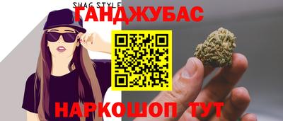 дживик Кунгур