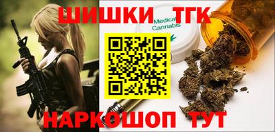 соль курить ск Кулебаки