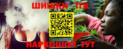 дживик Кунгур