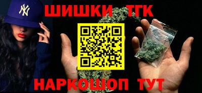круглые Кумертау