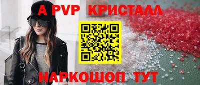 круглые Кумертау