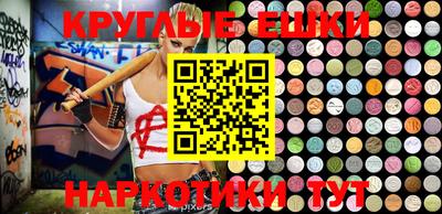 дживик Кунгур