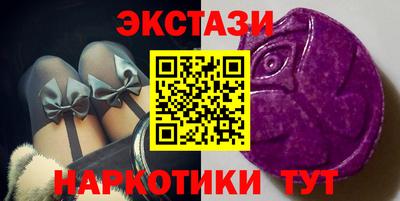 круглые Кумертау