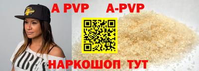 дживик Кунгур