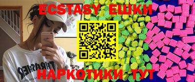 соль курить ск Кулебаки