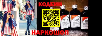 дживик Кунгур