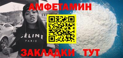 соль курить ск Кулебаки