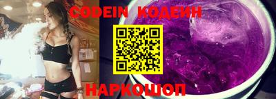 дживик Кунгур