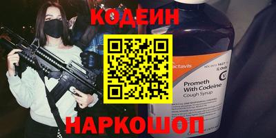 соль курить ск Кулебаки