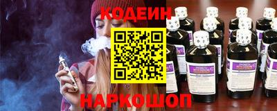 соль курить ск Кулебаки