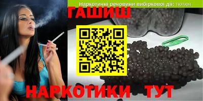 круглые Кумертау
