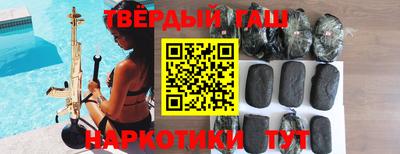 дживик Кунгур