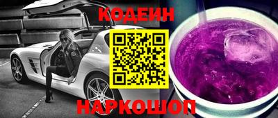 дживик Кунгур