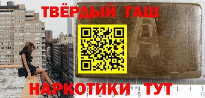 круглые Кумертау