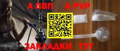 круглые Кумертау