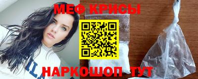 соль курить ск Кулебаки